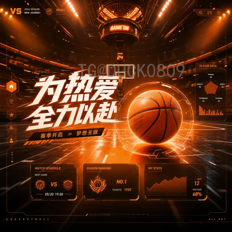 加拿大世界杯足球赛射手榜：历史进球全记录与分析